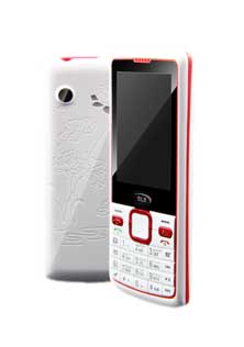 گوشی M5