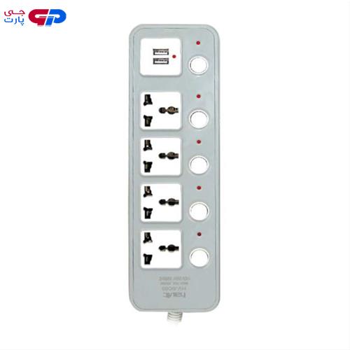 محافظ و چند راه هویت HV-SC03