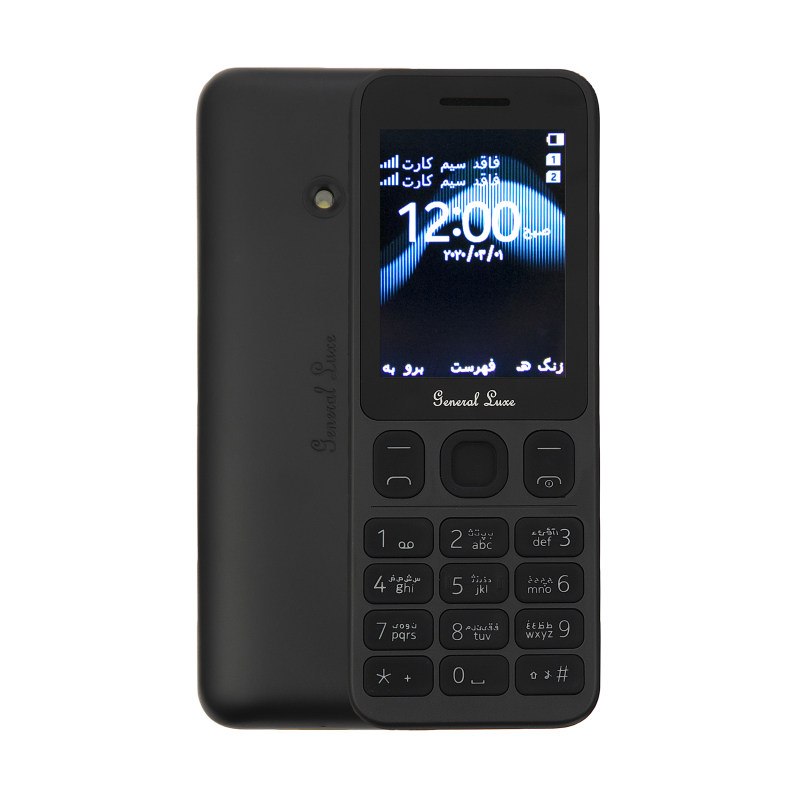 گوشی 125
