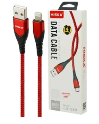کابل شارژر هیسکا LX289 IP