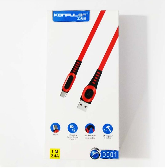 کابل میکرو KONFULON DC01-1M