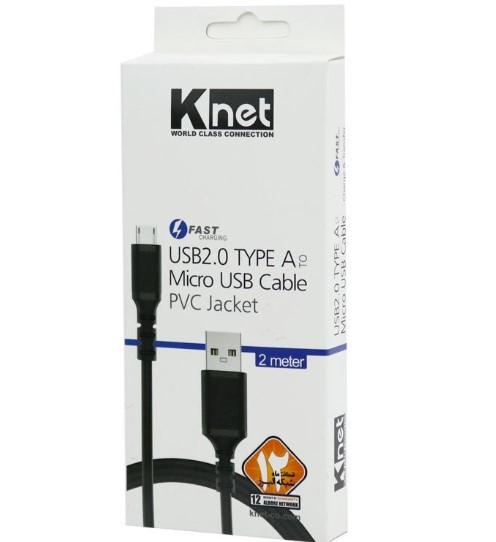 کابل میکرو KENT FAST 2M