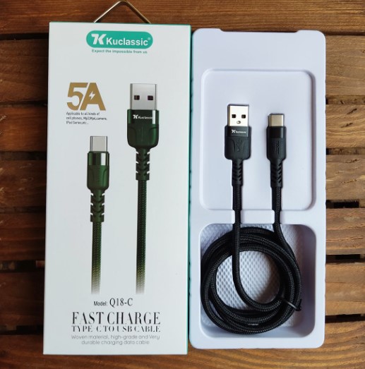 کابل میکرو کوکلاسیک Q18