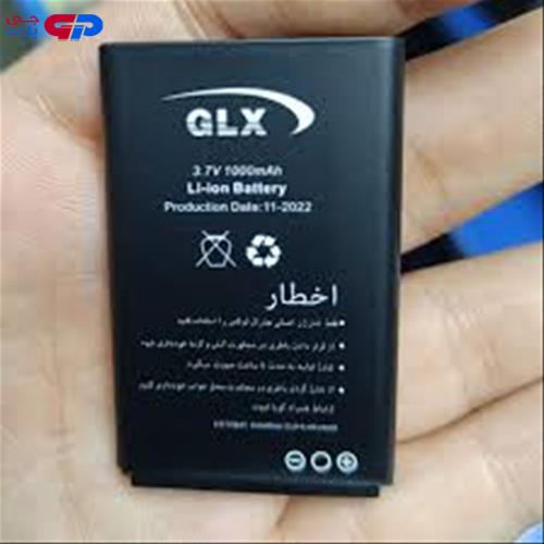 باطری 2690v