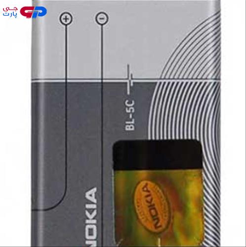 باطری گوشی c43