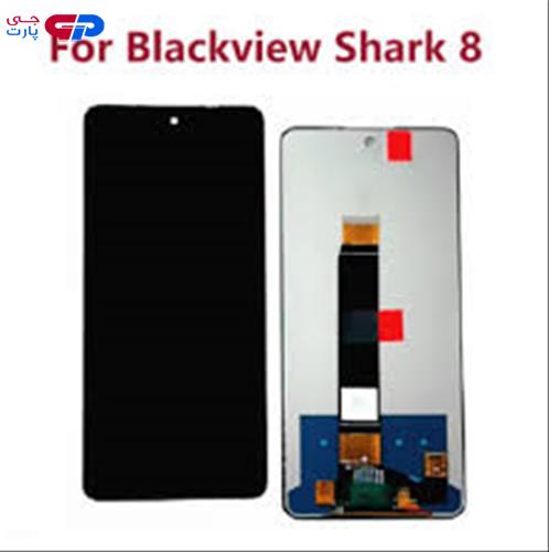 ال سی دی blackview شارک 8