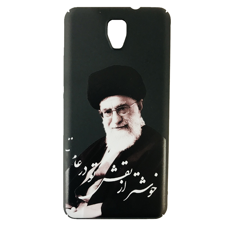گارد اریا1 طرح 1رهبر
