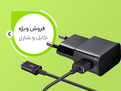 انواع فلش مموری