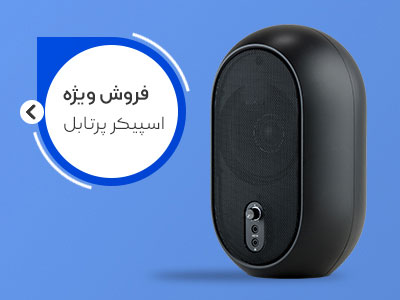 انواع فلش مموری